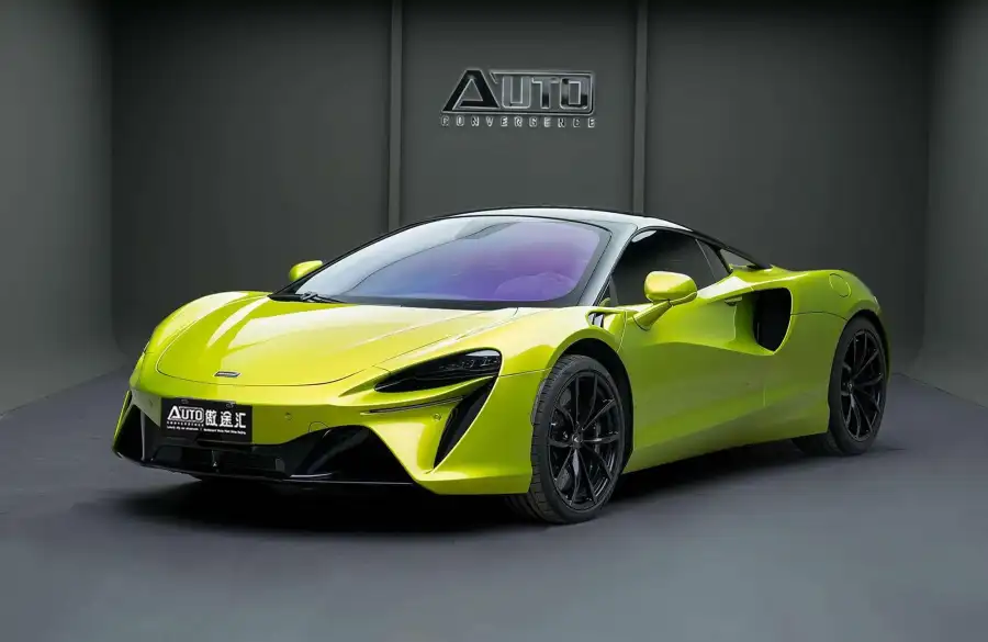 McLaren Artura