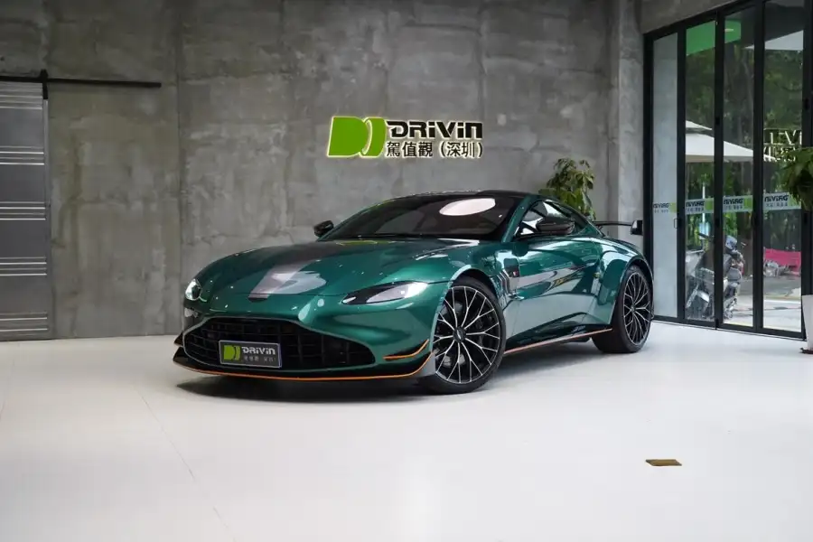 Aston Martin Vantage F1 Edition Coupe