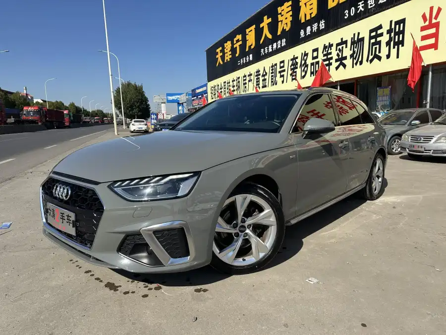 Audi A4 (Import) Avant 40 TFSI