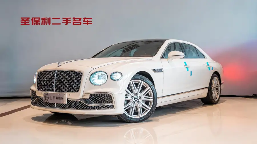 Bentley Flying Spur PHEV Hybrid