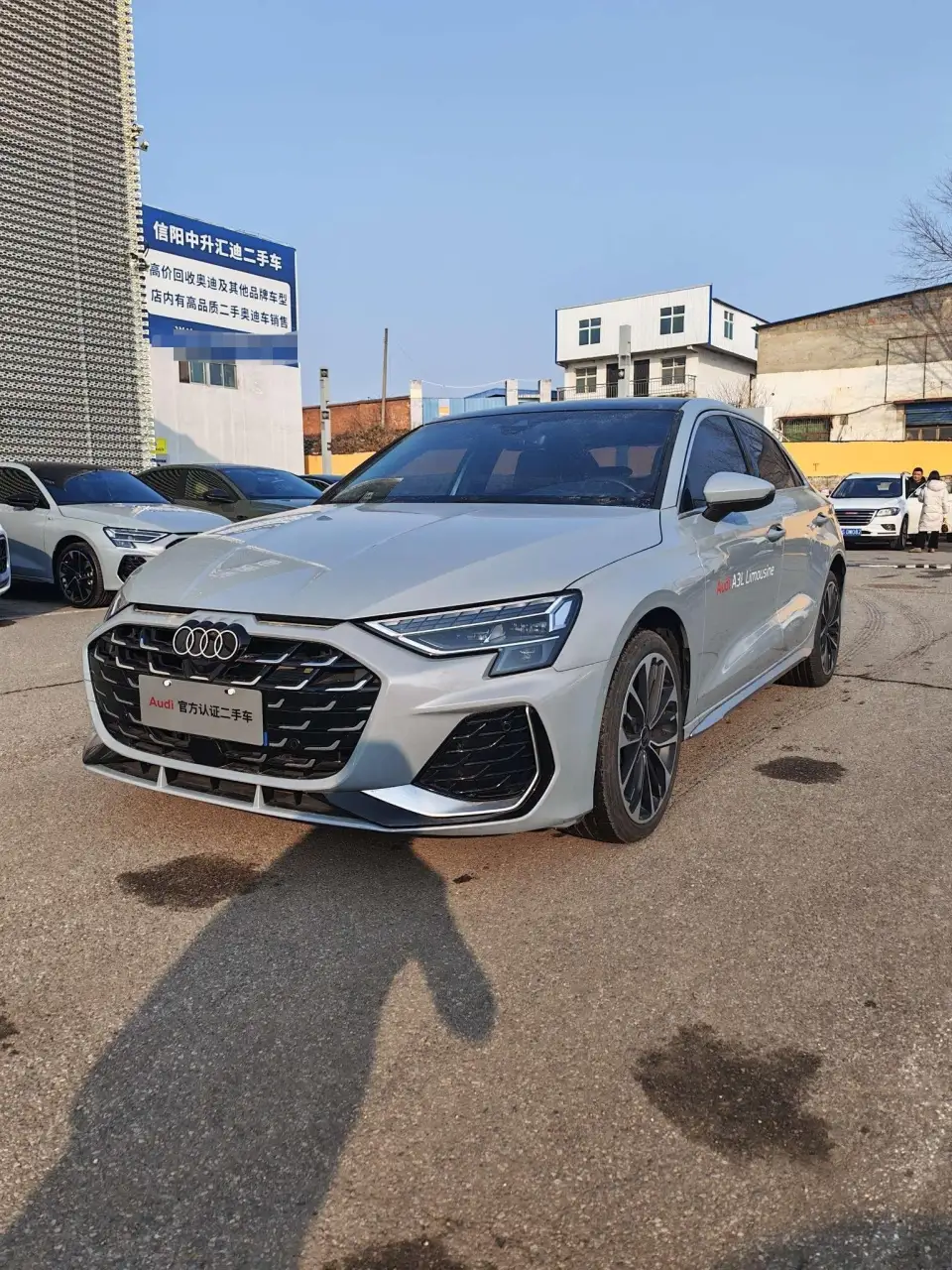 Audi A3 A3L Limousine 35 TFSI +