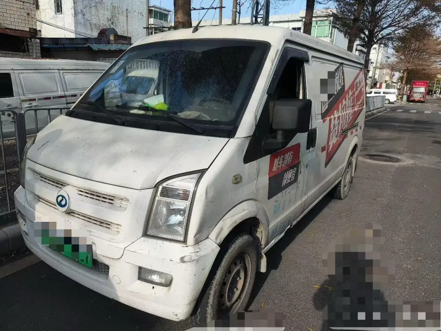 Ruichi EC35 EC35 II Standard 38.7kWh