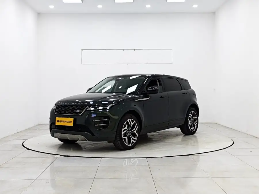 Land Rover Range Rover Evoque L 249PS