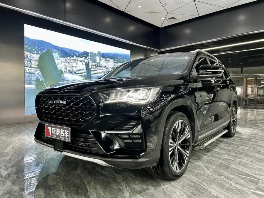 Jetour X90 1.6T DCT 5 мест