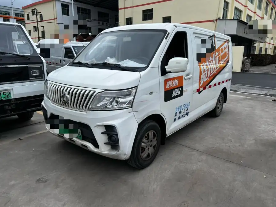 Changan Kaicene Ruixing EM80 2 мест 41.86kWh
