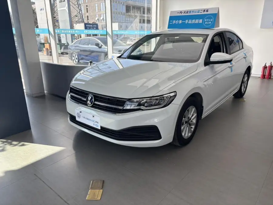 Volkswagen Bora 1.5L Smart