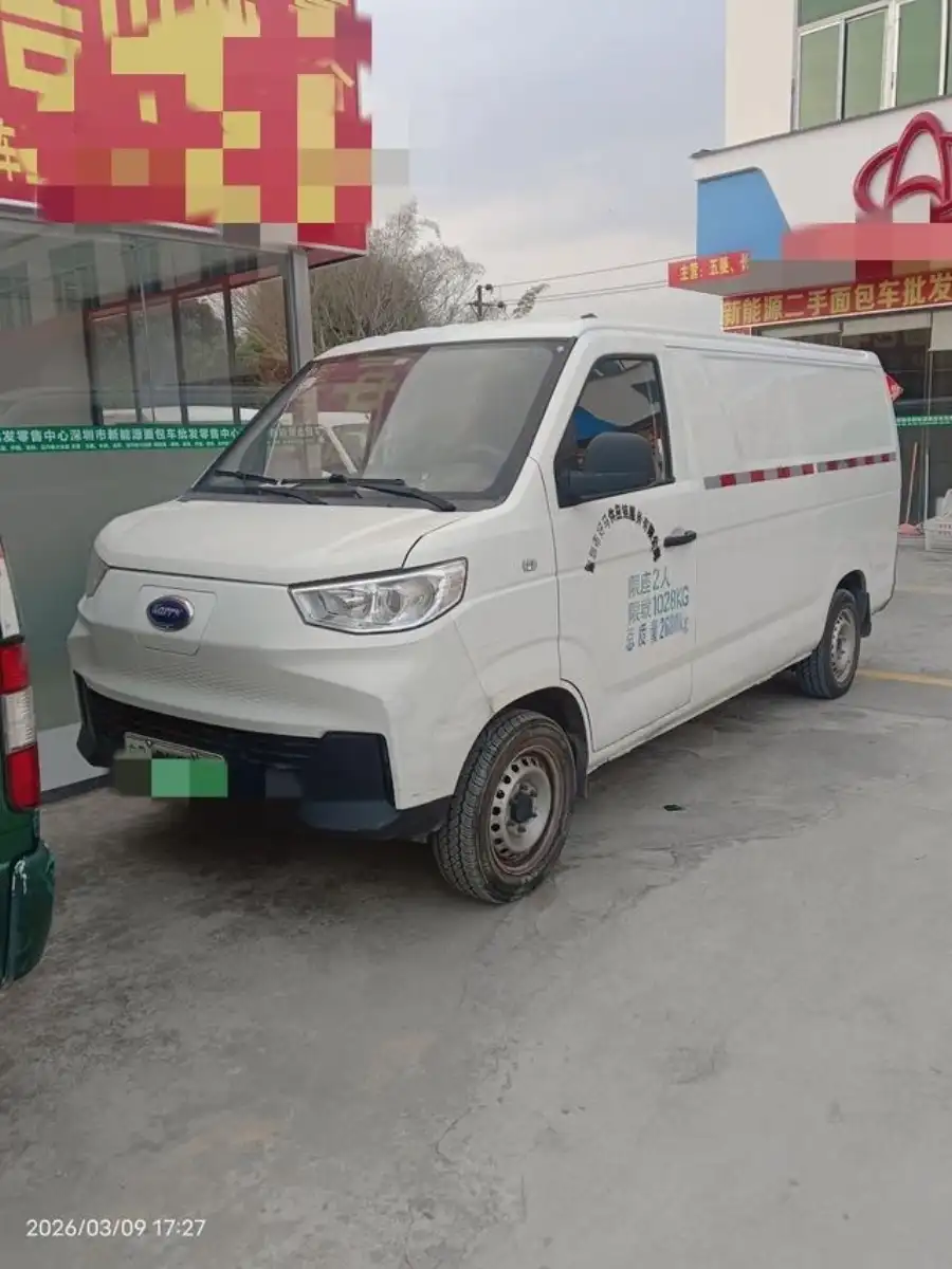 Karry Jiangtun I