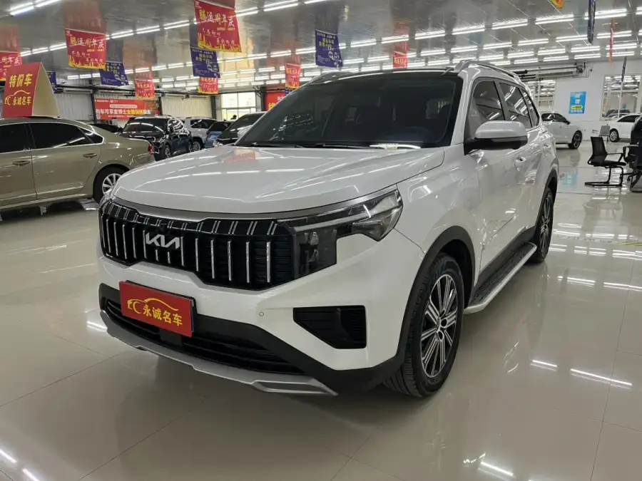 Kia Sportage Ace 2.0L