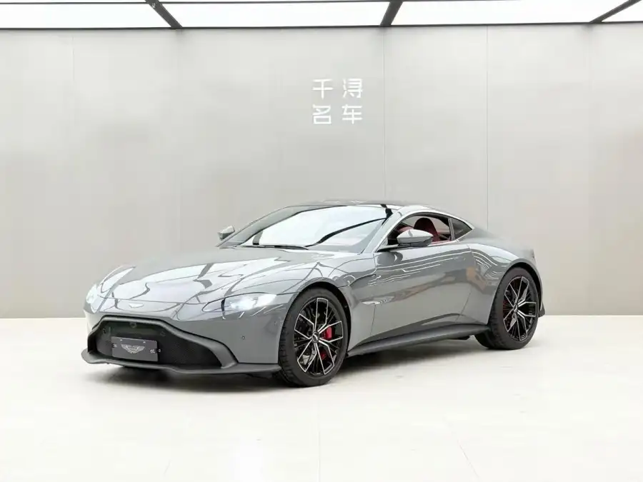 Aston Martin Vantage 4.0T V8 Coupe