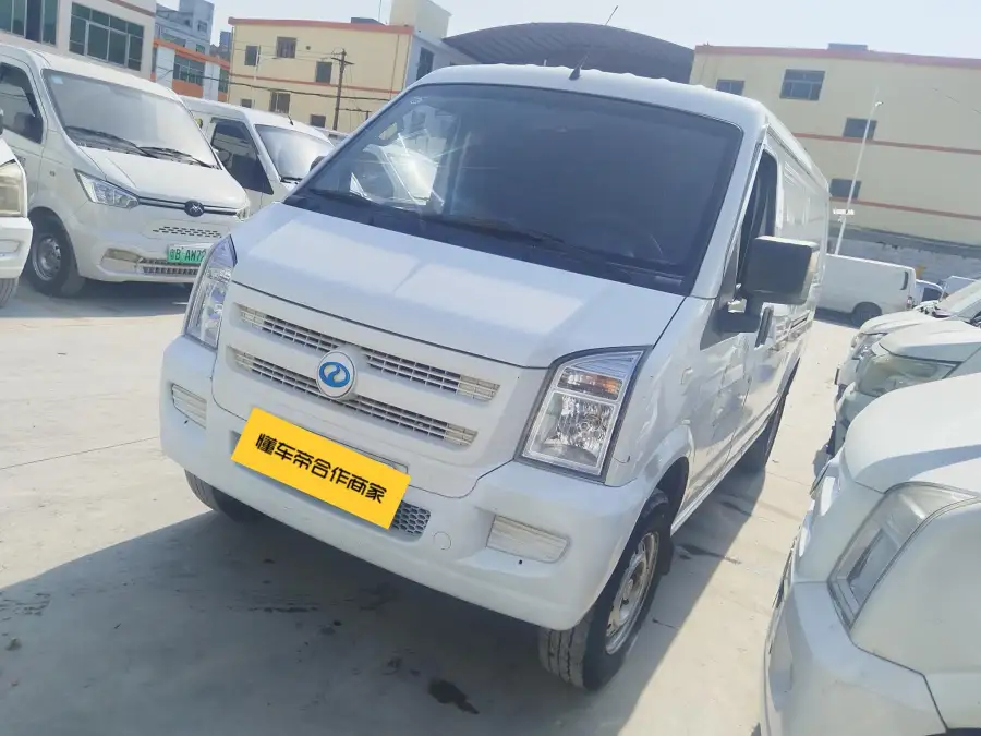 Ruichi EC35 EC35 II Standard 39.42kWh