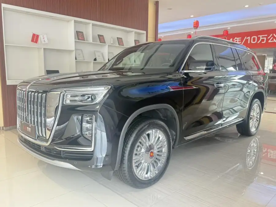 Hongqi Golden Sunflower Guoyao
