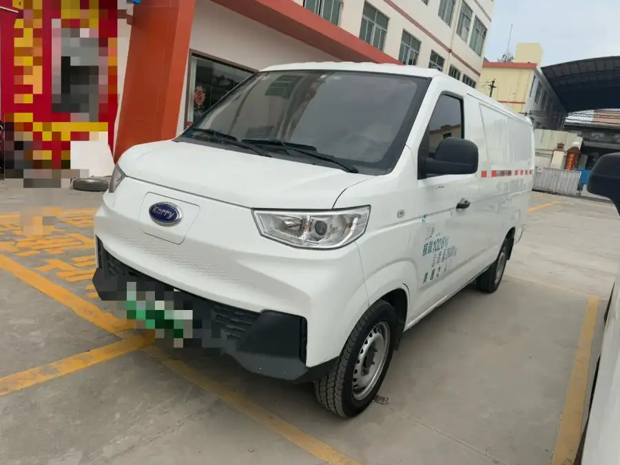 Karry Jiangtun I