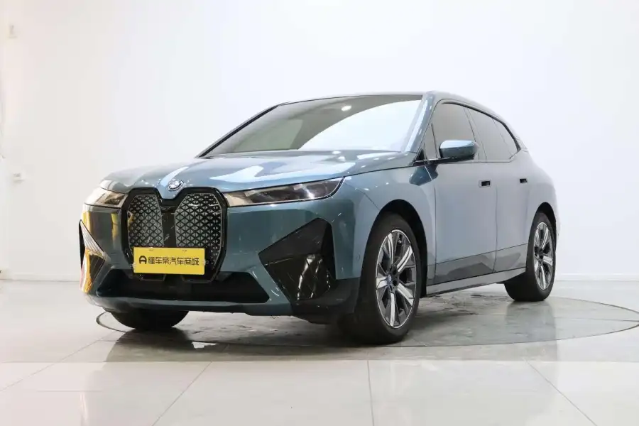 BMW iX xDrive40