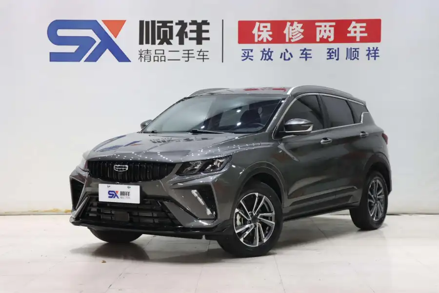 Geely Coolray 1.5T DCT