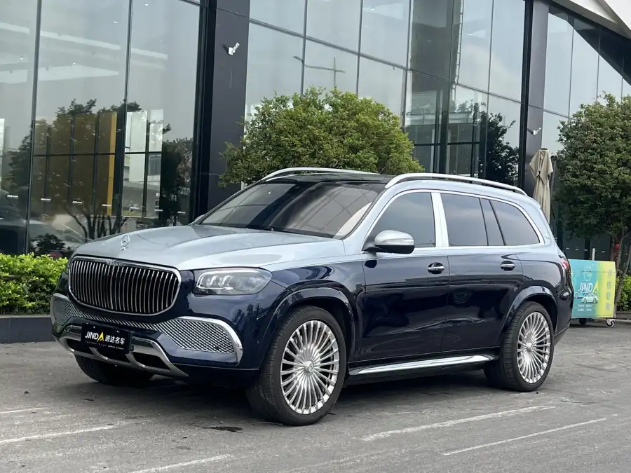 Mercedes-Benz Maybach GLS GLS 600 4MATIC
