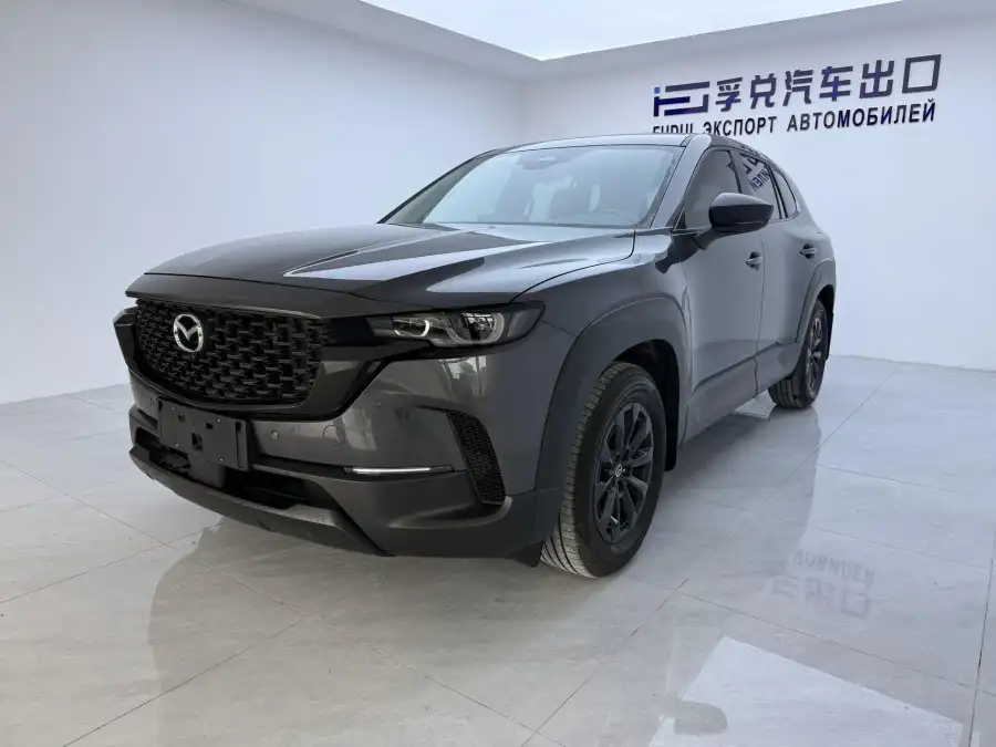 Mazda CX-50 Xingye 2.0L