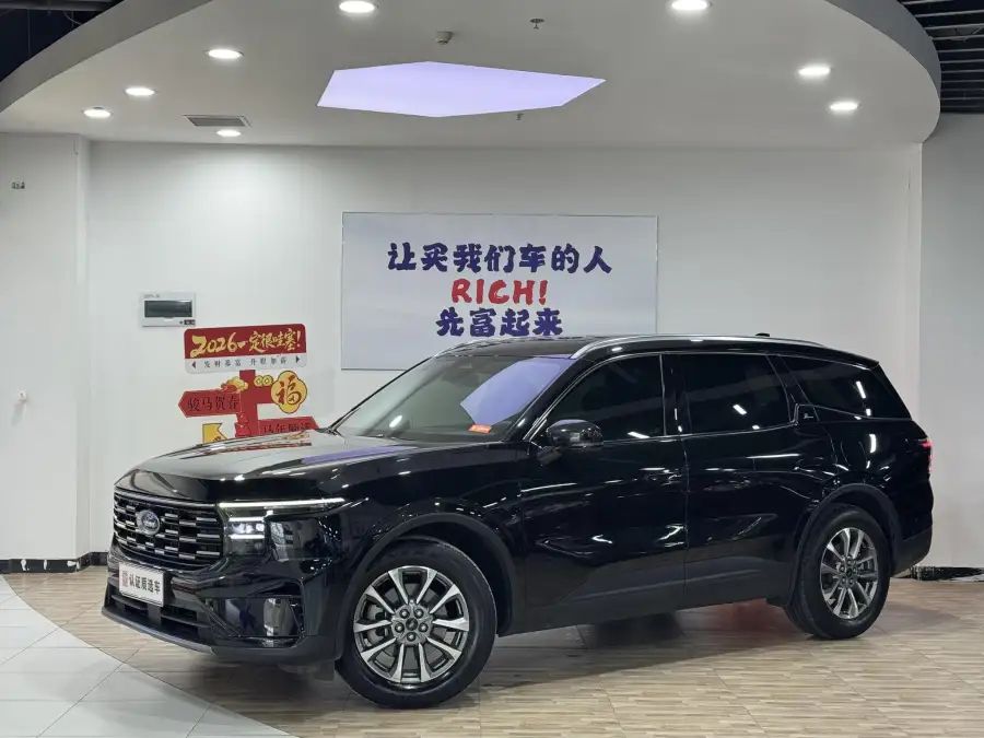 Ford Edge L 2.0T EcoBoost 2WD 7 мест Luxury