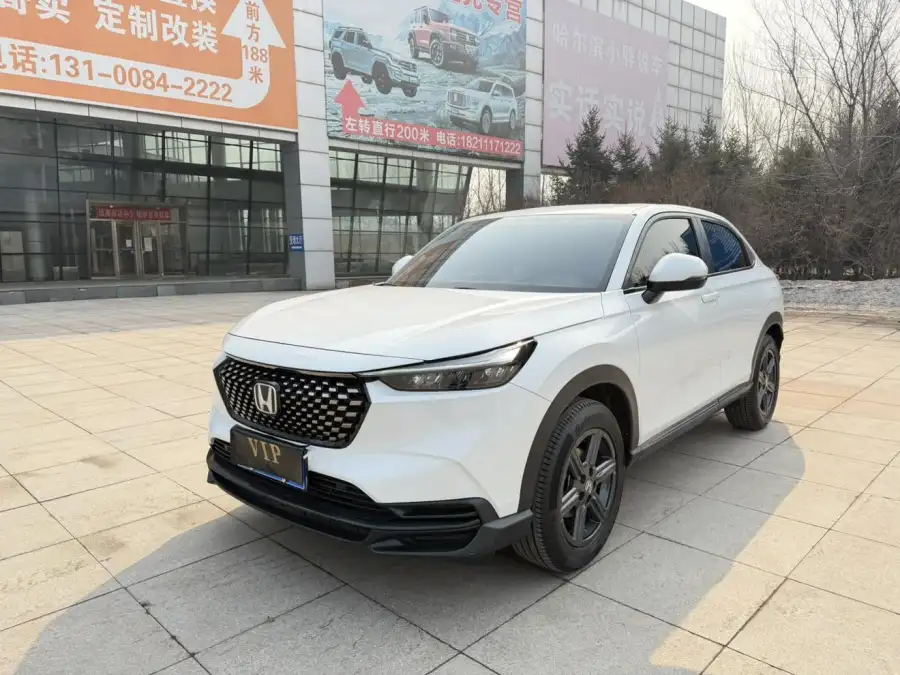 Honda XR-V 1.5L CVT