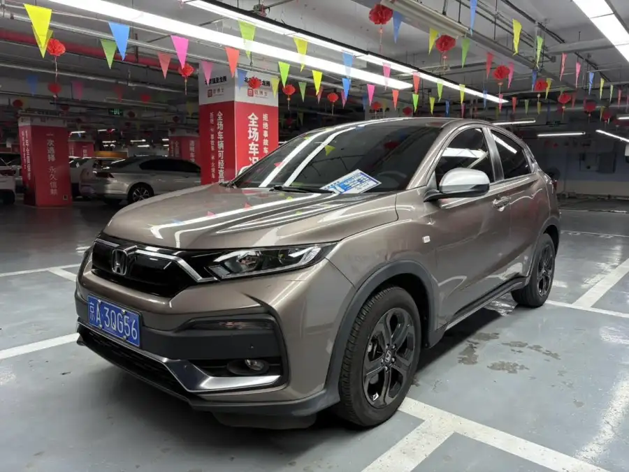 Honda XR-V 220TURBO CVT Comfort
