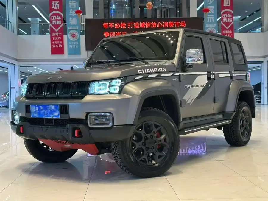 BAIC BJ BJ40 2.0T 4WD