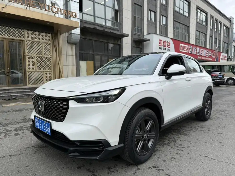 Honda XR-V 1.5L CVT