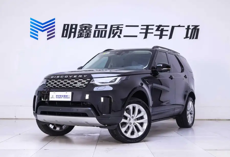 Land Rover Discovery 360PS S