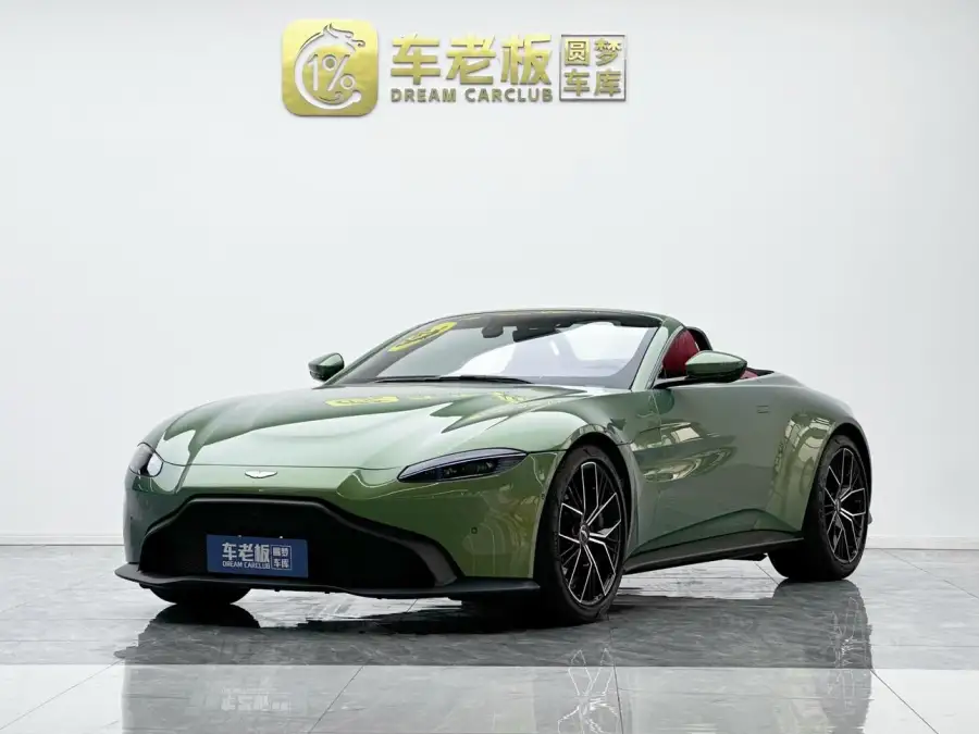 Aston Martin Vantage 4.0T V8 Roadster