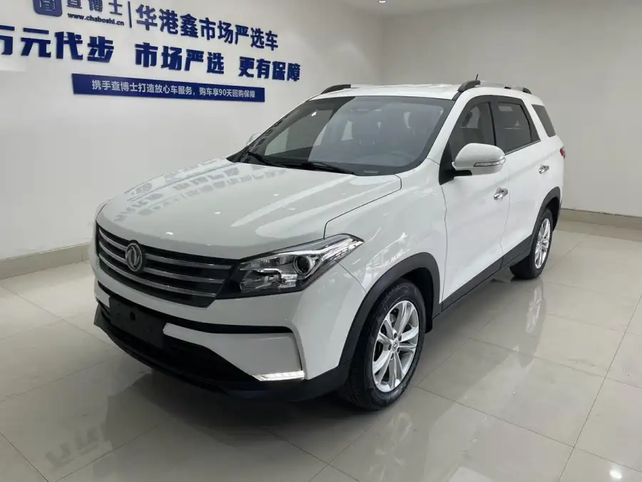 Dongfeng Fengon S560 1.5T CVT Elite 7