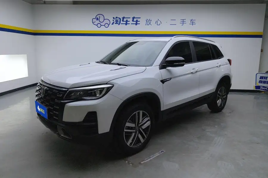 Changan CS75 1.5T DCT Luxury