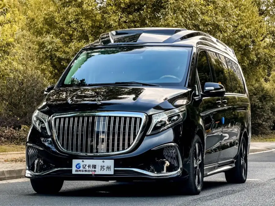 Xingchi Bochi V Series