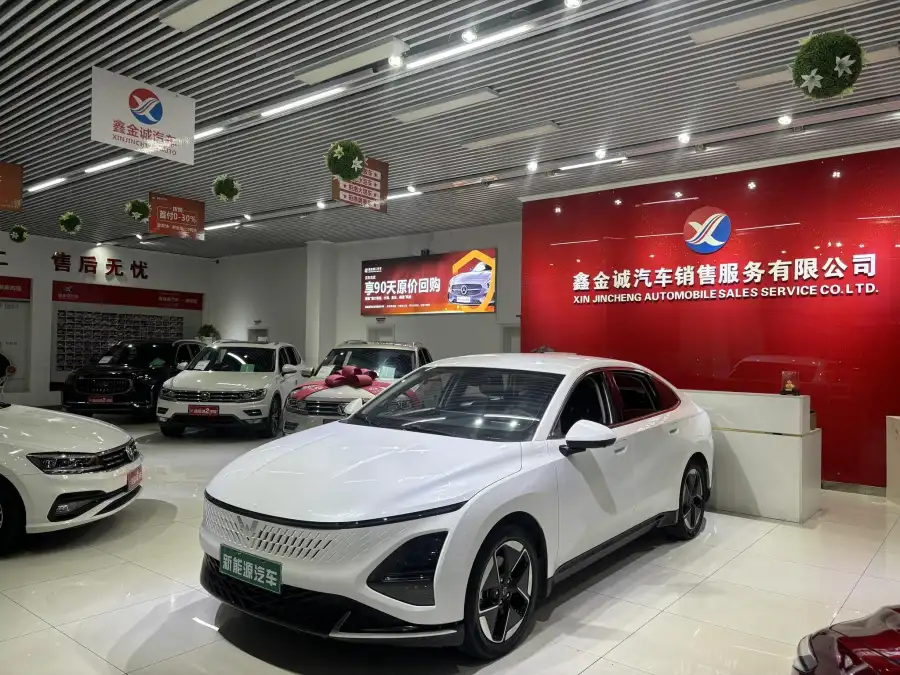 Wuling Starlight PHEV 150