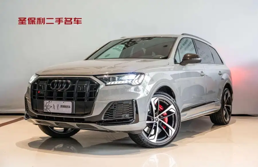 Audi SQ7 4.0 TFSI