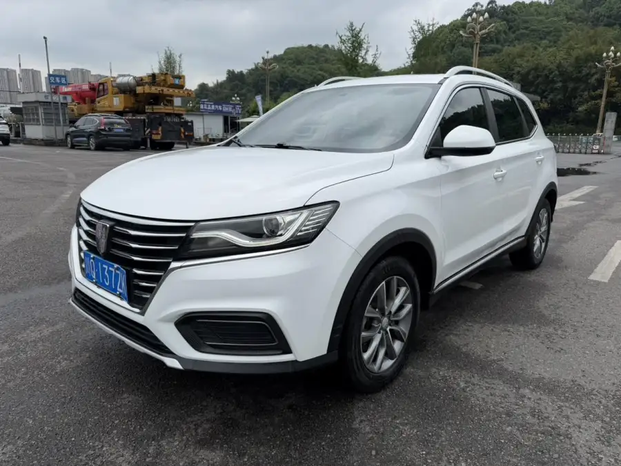 Roewe RX5 330TGI