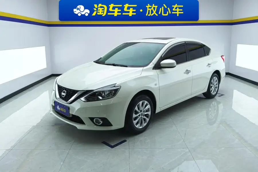 Nissan Sylphy 1.6 XL CVT Luxury