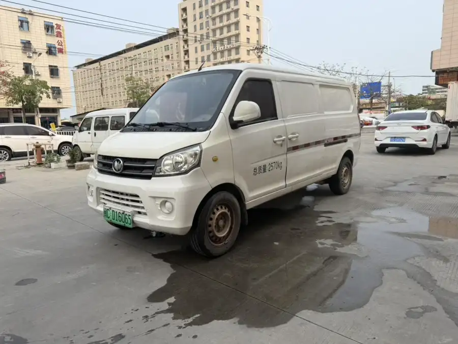 Fujian Newlongma Qiteng M70 EV M70L EV