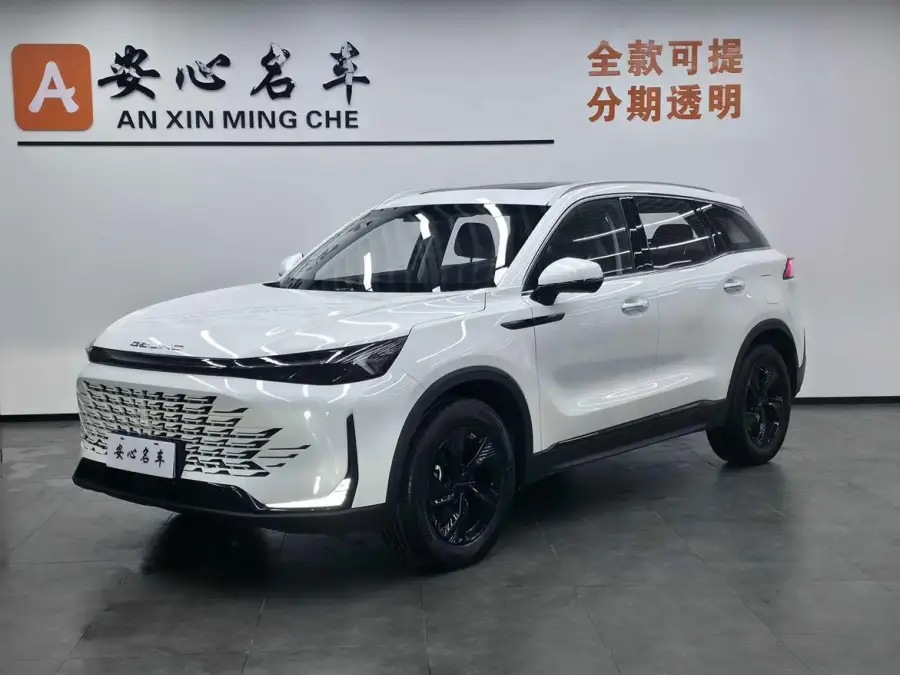 BAIC X7 1.5TD +PLUS