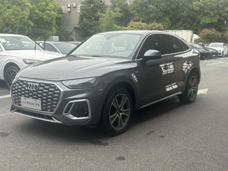 Audi Q5L Sportback 40 TFSI Luxury