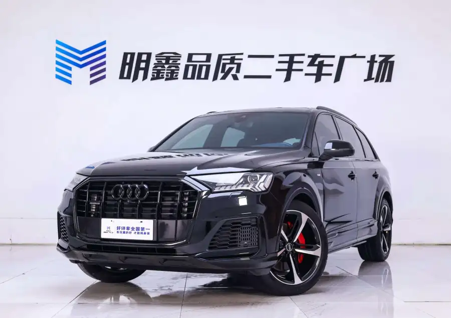 Audi Q7 55 TFSI quattro S line Sport