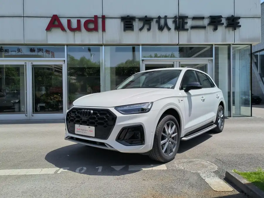Audi Q5L 45T