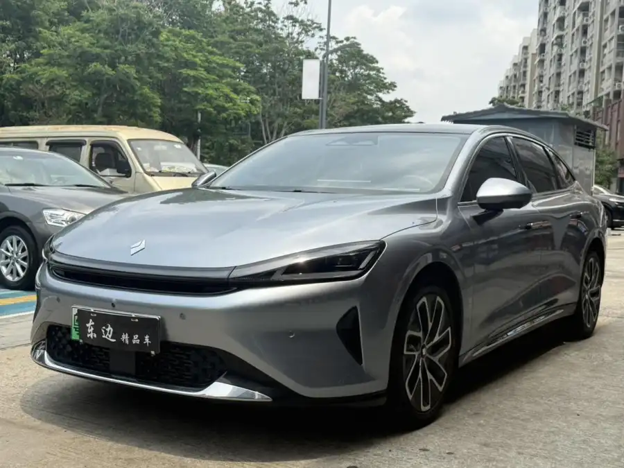 Baojun Xiangjing PHEV