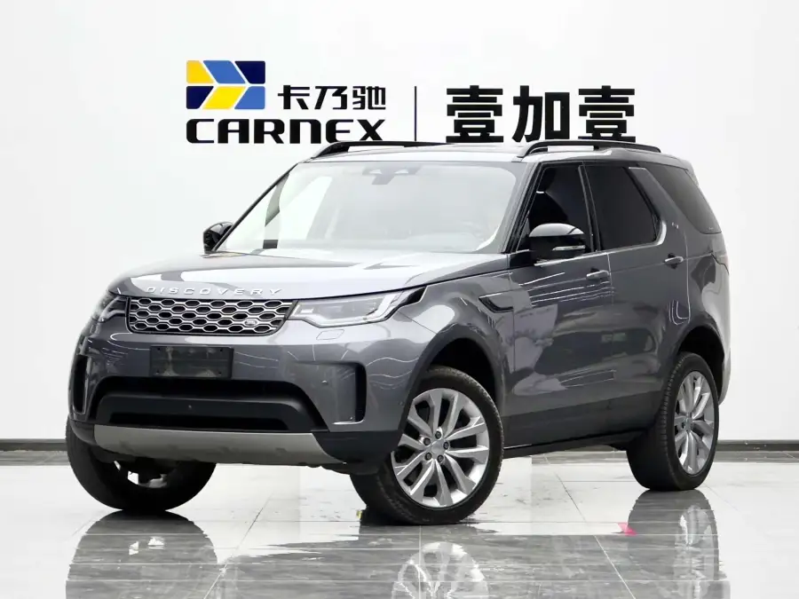 Land Rover Discovery 360PS S