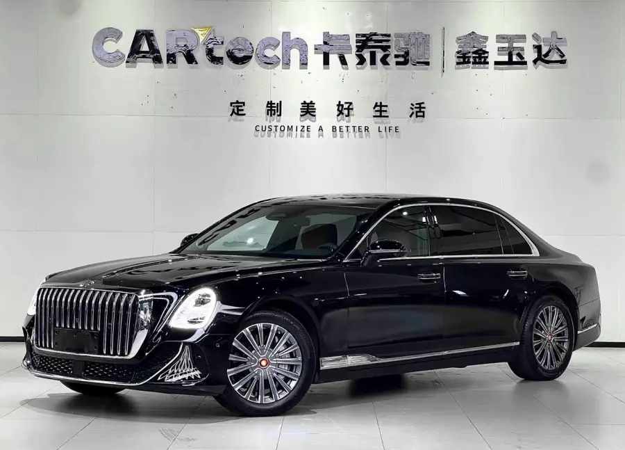 Hongqi Golden Sunflower Guoya