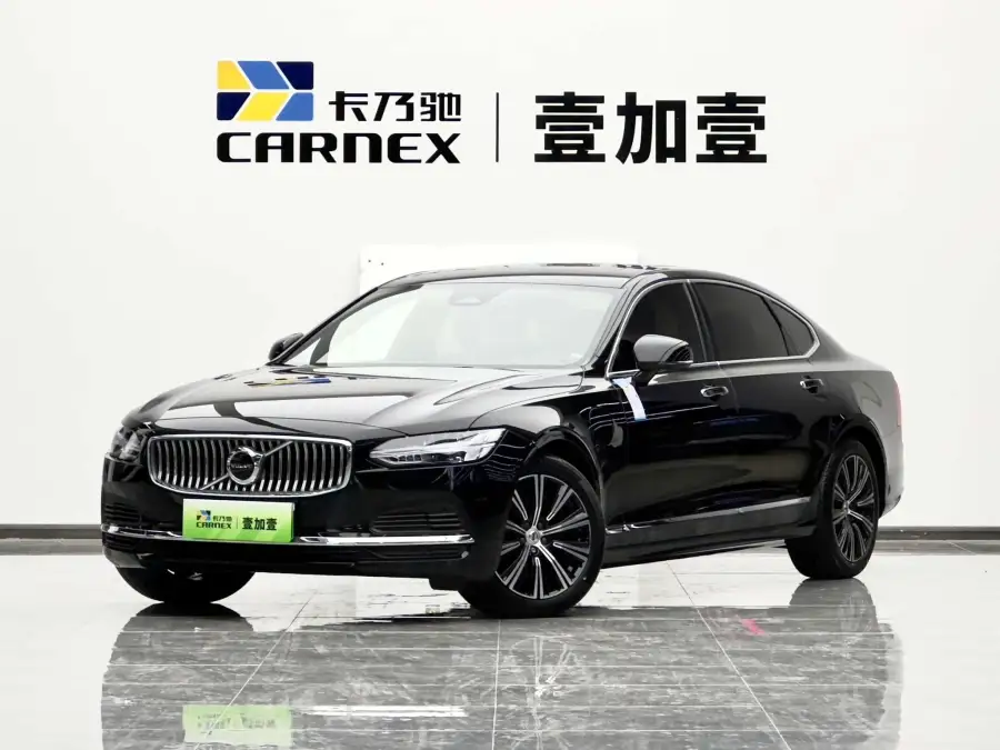 Volvo S90 PHEV T8 E Luxury