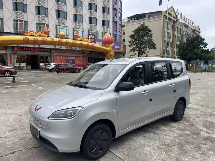 Wuling Hongguang EREV