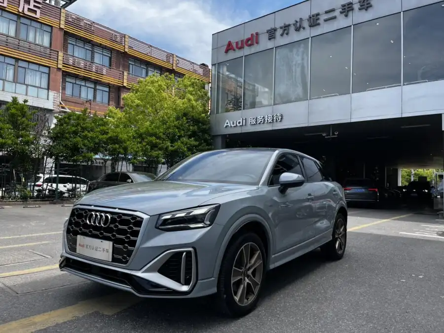 Audi Q2L 35 TFSI