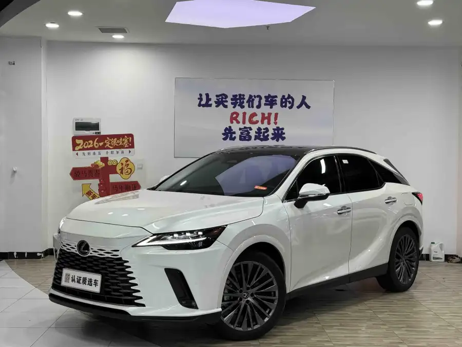 Lexus RX 350h 4WD