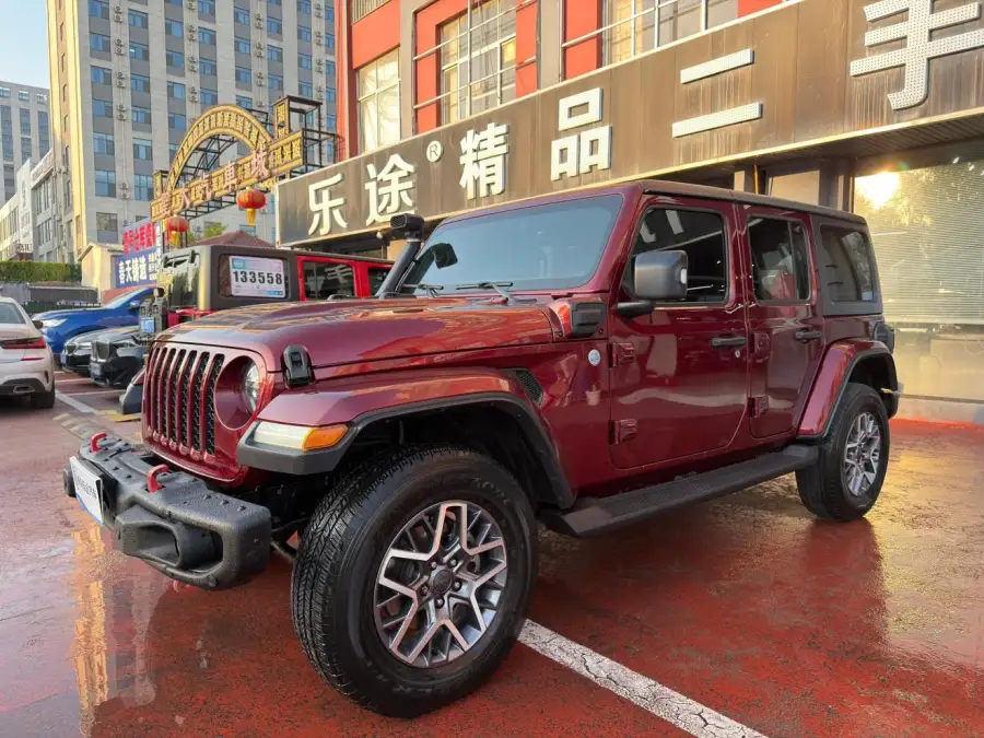 Jeep Wrangler 4xe PHEV 2.0T 4xe