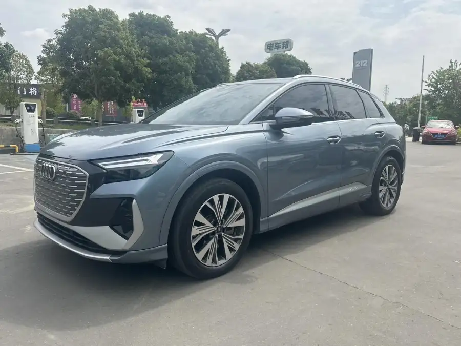 Audi Q4 e-tron 40 e-tron