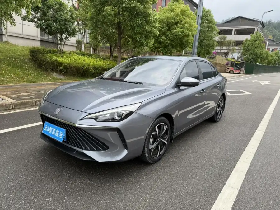 Roewe i5 1.5L CVT
