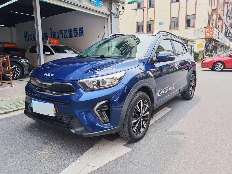 Kia Yipao 1.4L